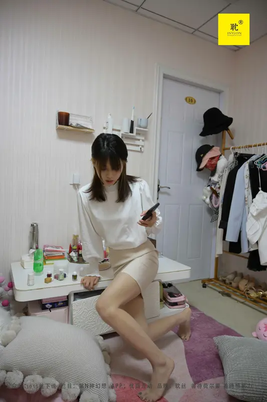 [IESS异思趣向]010 耽丝 第N种幻想之《下雨的宿舍》② 丘主管 - IESS